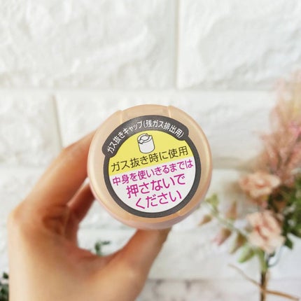 8x4 アロマスイッチ スプレー パリスブーケの香り/8x4/デオドラント・制汗剤を使ったクチコミ(5枚目)