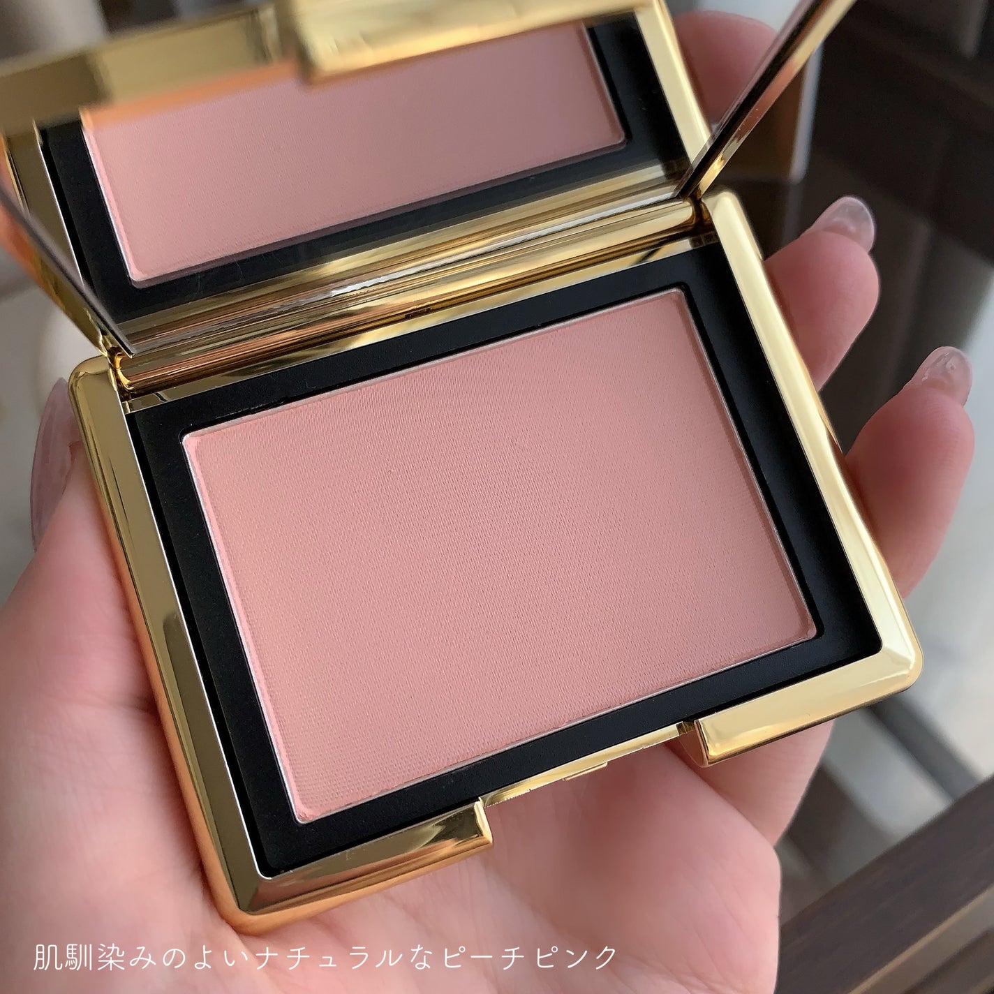 フェイタルアトラクション ブラッシュ/NARS/パウダーチークを使ったクチコミ(3枚目)