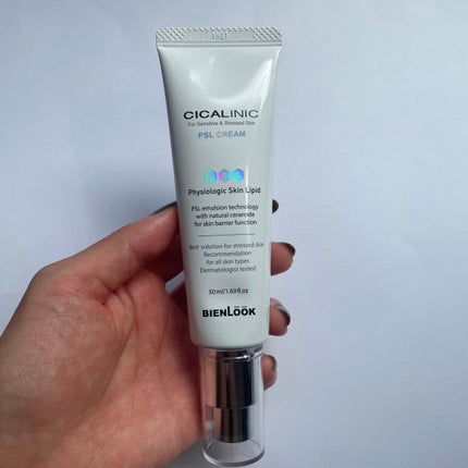 シカリニック PSL クリーム/CICALINIC/フェイスクリームを使ったクチコミ(4枚目)