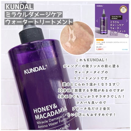 BHA消しゴムピーリングパッド/celimax/トナーパッドを使ったクチコミ(4枚目)