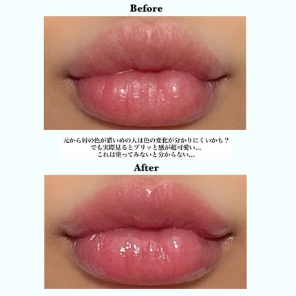 3Dジェリーリップ/CEZANNE/口紅・グロス・リップライナー・リップケアを使ったクチコミ(4枚目)