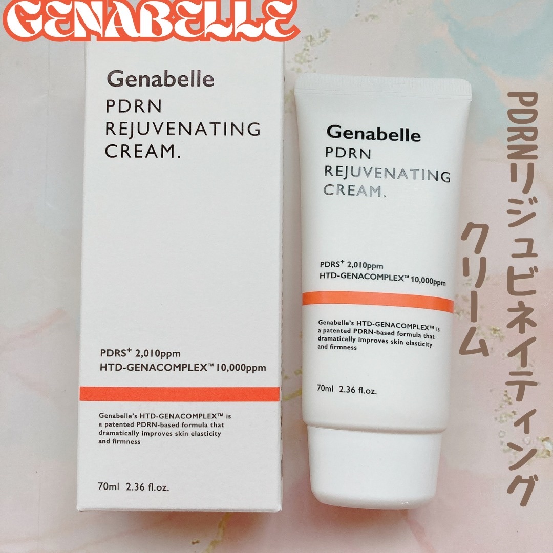 PDRNリジュビネイティングクリーム/Genabelle/フェイスクリームを使ったクチコミ（1枚目）