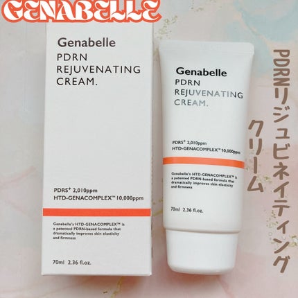 PDRNリジュビネイティングクリーム/Genabelle/フェイスクリームを使ったクチコミ(1枚目)