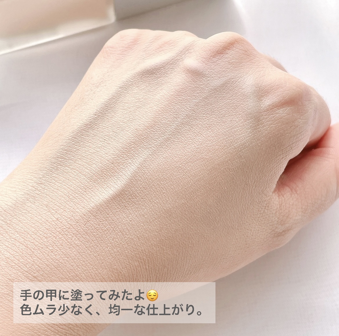 化粧崩れ対策 リキッドファンデーション 01/ZEESEA/リキッドファンデーションを使ったクチコミ（3枚目）