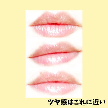 ミニバーム リップスティック GD010 ゴールドダズル/Visée/口紅の画像