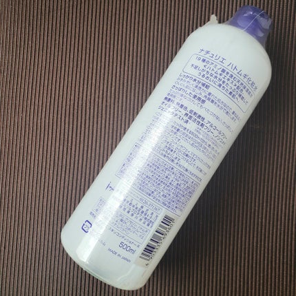 ハトムギ化粧水(ナチュリエ スキンコンディショナー R )/ナチュリエ/化粧水を使ったクチコミ(2枚目)