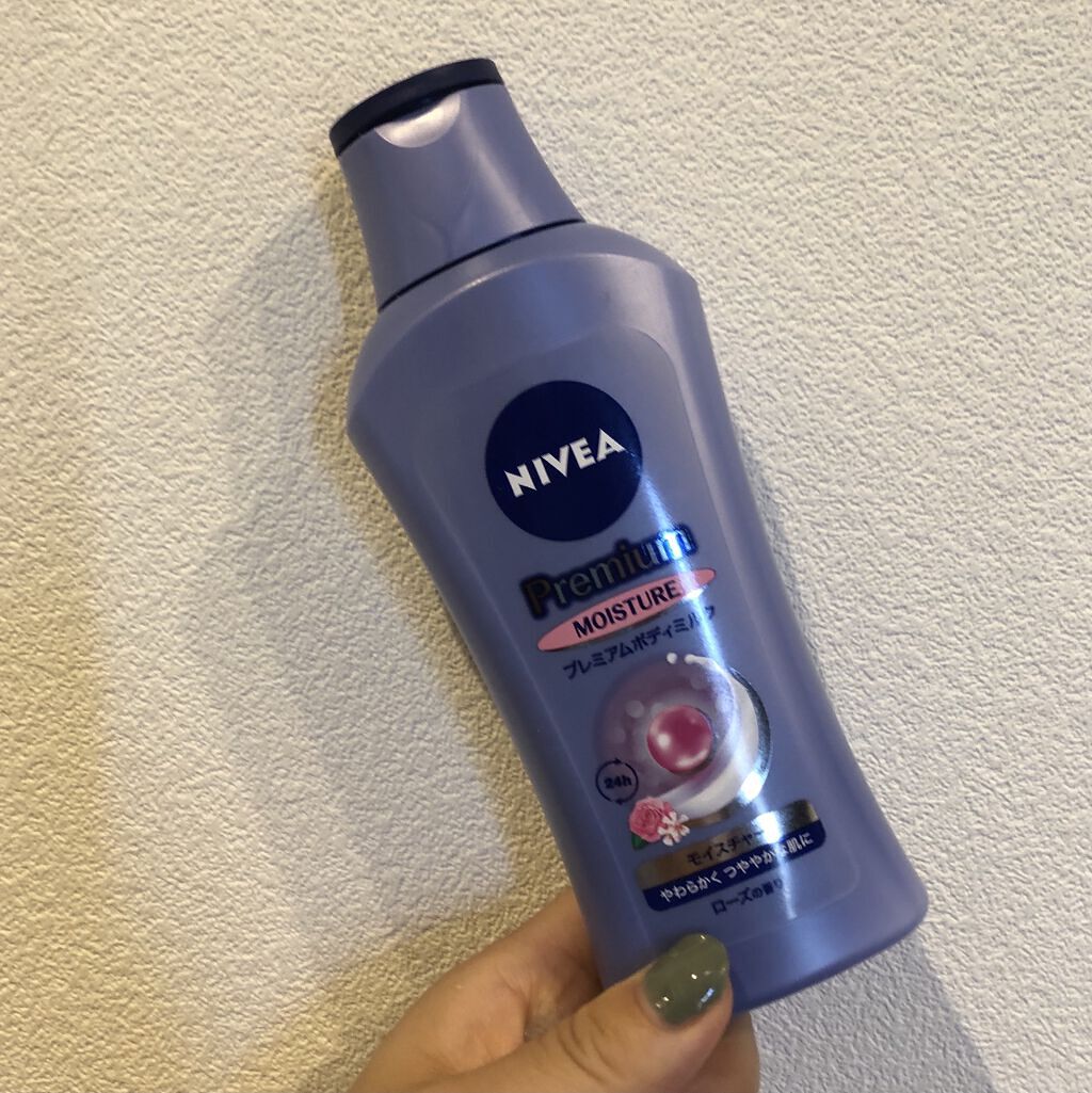 ダメージ補修/ヘアマスク/ダイアン/ヘアマスク・ヘアパックを使ったクチコミ（3枚目）