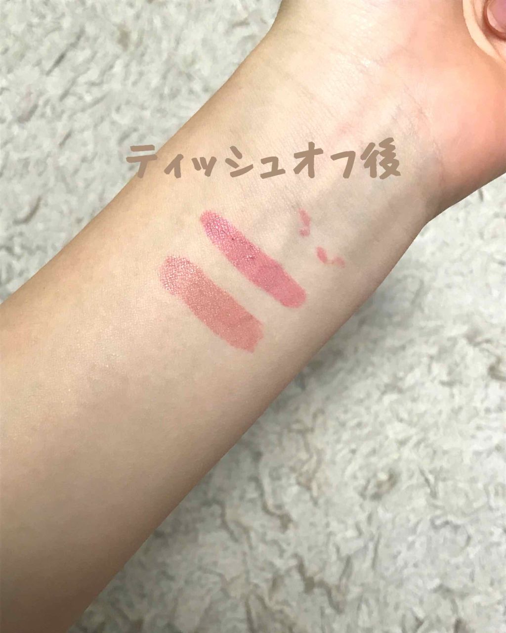 カラーティントリップ/CEZANNE/リップティントを使ったクチコミ（3枚目）