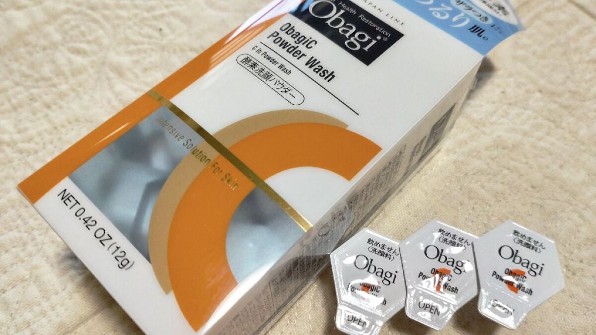 オバジC 酵素洗顔パウダー/オバジ/洗顔パウダーを使ったクチコミ(1枚目)