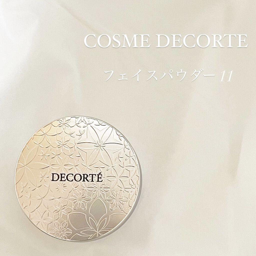 フェイスパウダー/DECORTÉ/ルースパウダーを使ったクチコミ（1枚目）