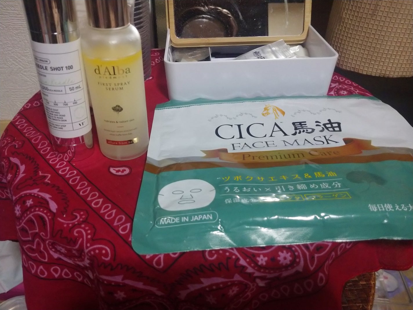 ビタコンプレックスA ジェルマスク/セルレ/フェイスクリームを使ったクチコミ(1枚目)