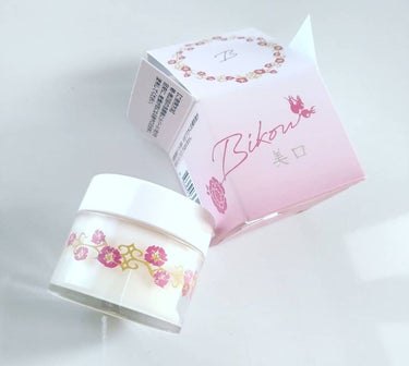 BIKOU 口元美容バームK/健康コーポレーション/リップケア・リップクリームを使ったクチコミ（1枚目）