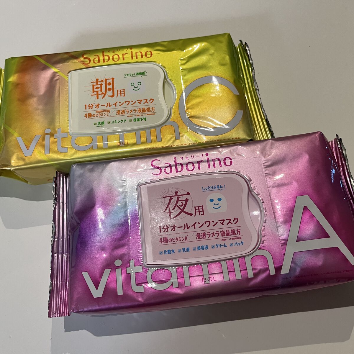 お疲れさマスク ビタットA/サボリーノ/シートマスク・パックを使ったクチコミ（1枚目）