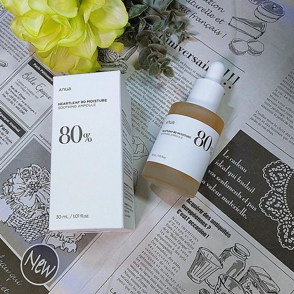 ドクダミ80%スージングアンプル/Anua/美容液を使ったクチコミ(1枚目)