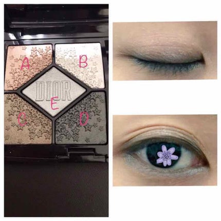 サンク クルール/Dior/アイシャドウパレットを使ったクチコミ(3枚目)