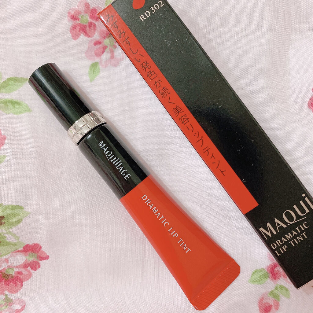 ドラマティックリップティント/マキアージュ/リップティントを使ったクチコミ（1枚目）