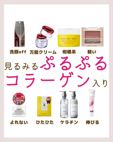 クリーム UFC/Kiehl's/フェイスクリームを使ったクチコミ（1枚目）