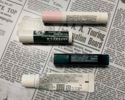 ニベア クリームケア リップバーム はちみつの香り/ニベア/リップケアを使ったクチコミ(2枚目)