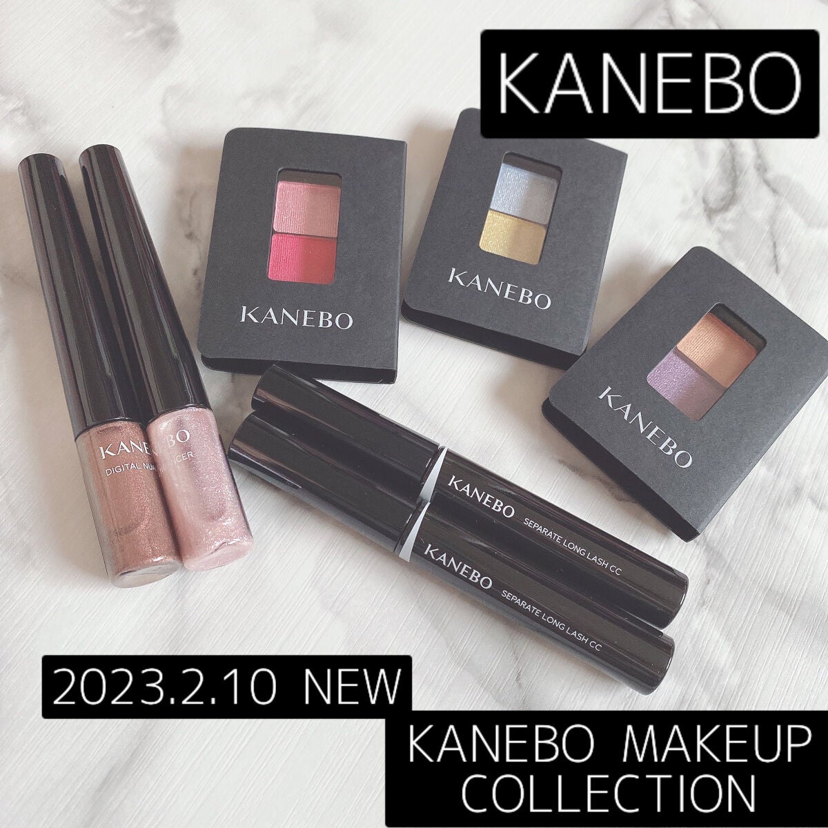 セパレートロングラッシュCC/KANEBO/マスカラを使ったクチコミ(2枚目)