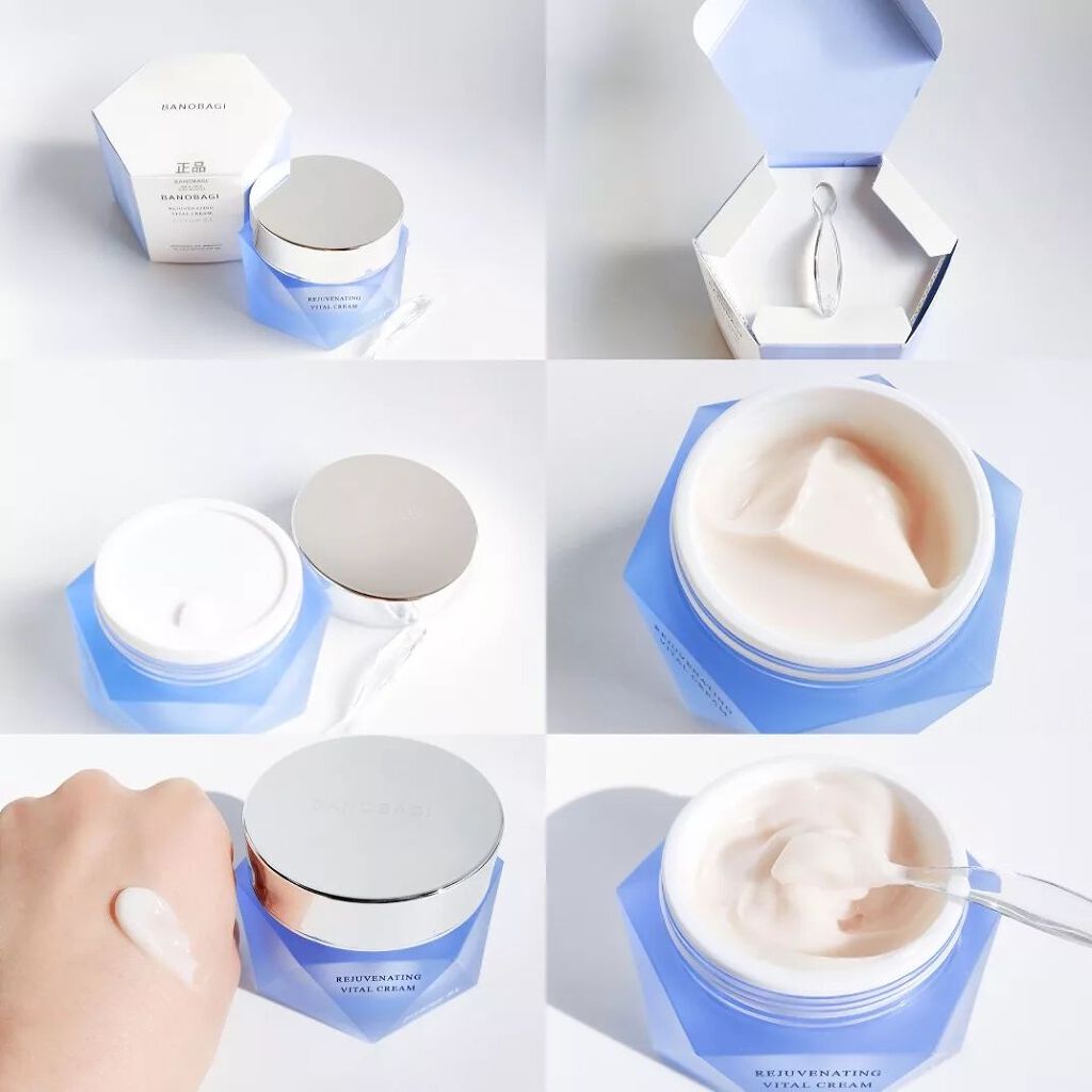 ミルクシスル リペアクリーム/BANOBAGI/フェイスクリームを使ったクチコミ（3枚目）