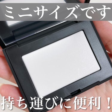 ライトリフレクティングセッティングパウダー　プレスト　N ミニ 02415/NARS/プレストパウダーを使ったクチコミ（2枚目）