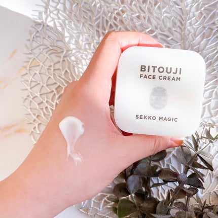 waniwaniコスメ@ふぉろば on LIPS 「SEKKOMAGICFACECREAMSEKKOMAGICのエ..」(4枚目)