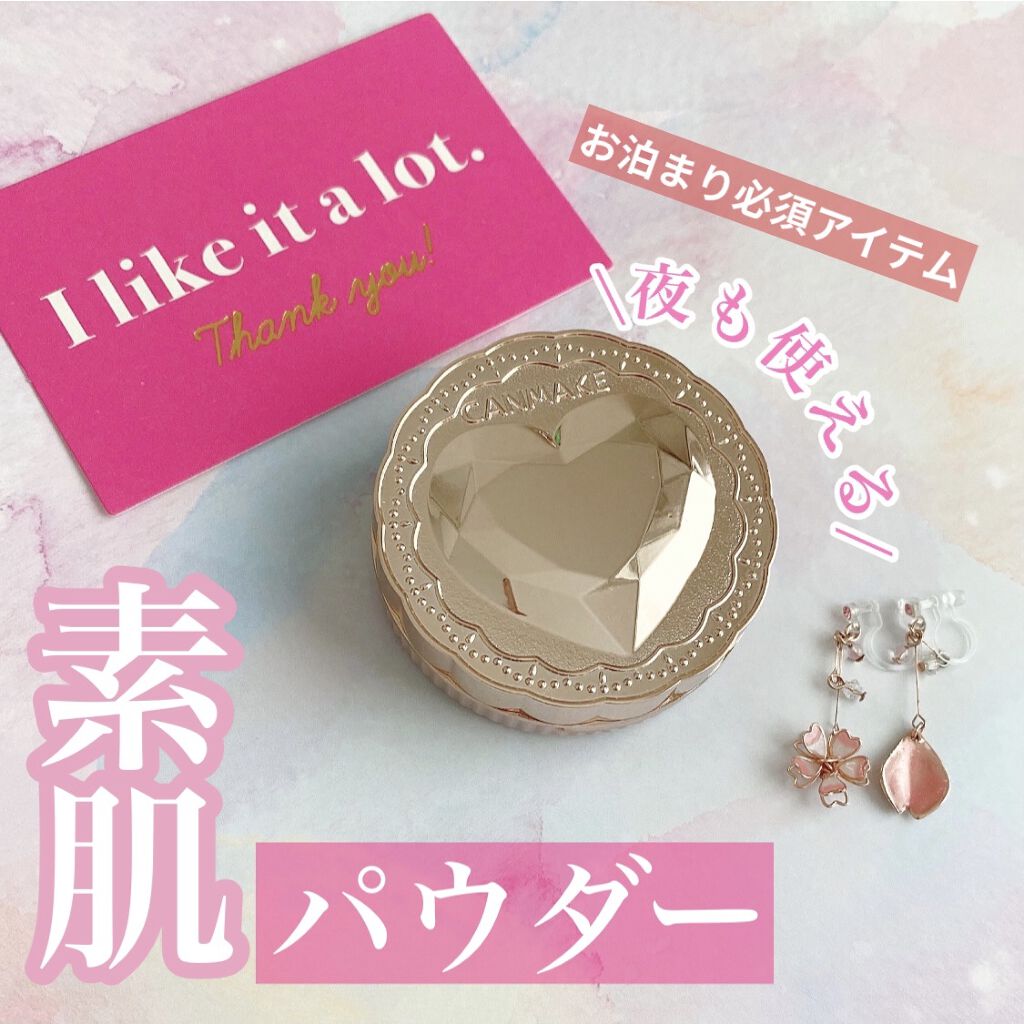 シークレットビューティーパウダー/キャンメイク/プレストパウダーを使ったクチコミ（1枚目）