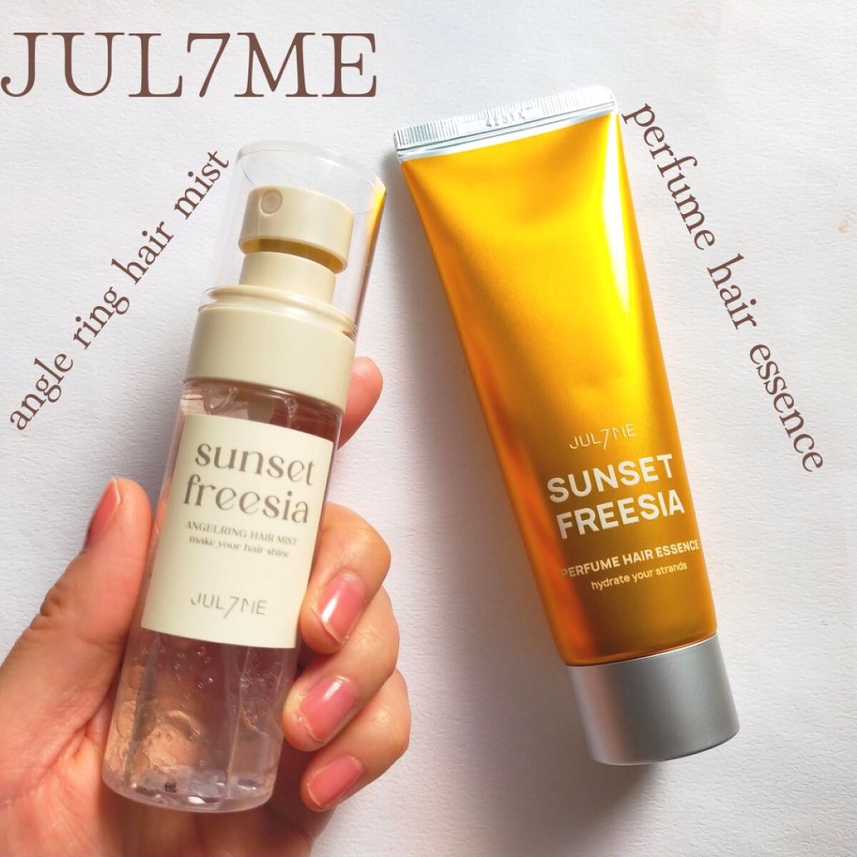 エンジェリングヘアミスト サンセットフリージア/JUL7ME/ヘアミストを使ったクチコミ（1枚目）