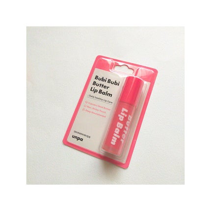 ブビブビ リップバーム/unpa/リップバームを使ったクチコミ(1枚目)