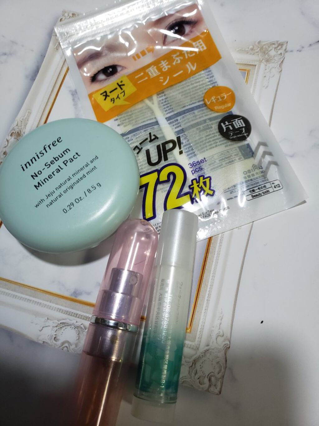 【旧】ディオール アディクト リップ マキシマイザー/Dior/リップグロスを使ったクチコミ(4枚目)