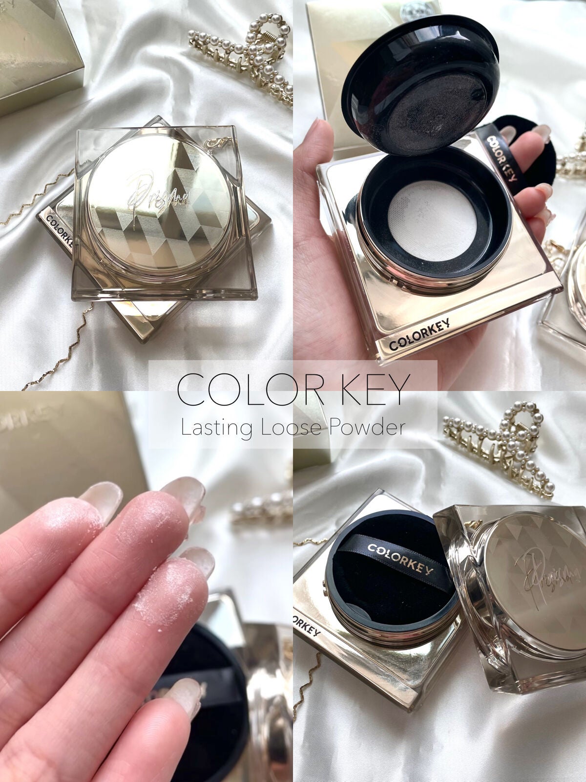 ラスティングルースパウダー/COLORKEY/ルースパウダーを使ったクチコミ(1枚目)