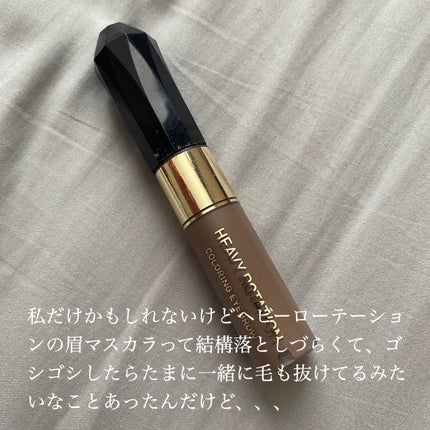 アンドハニー クレンジングオイル/&honey/オイルクレンジングを使ったクチコミ(6枚目)