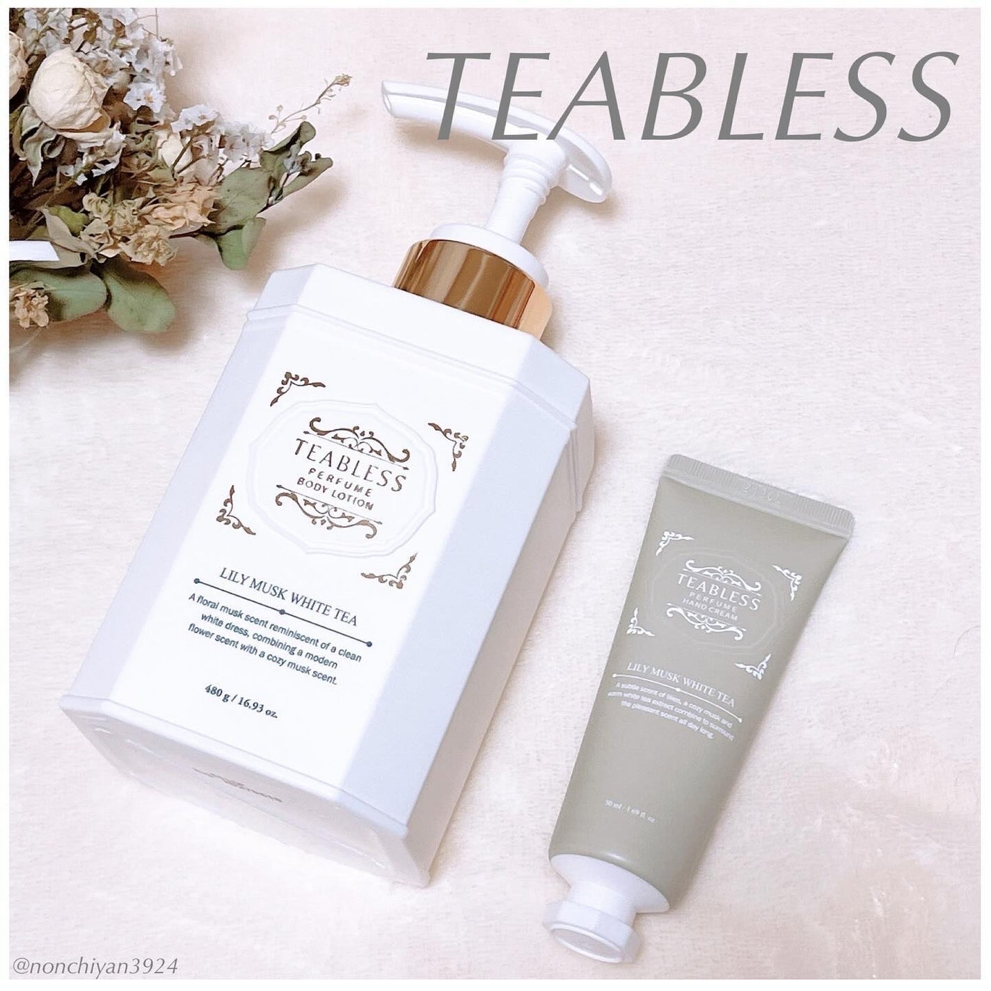 パフュームボディローション リリィムスクホワイトティー/TEABLESS/ボディローションを使ったクチコミ(1枚目)