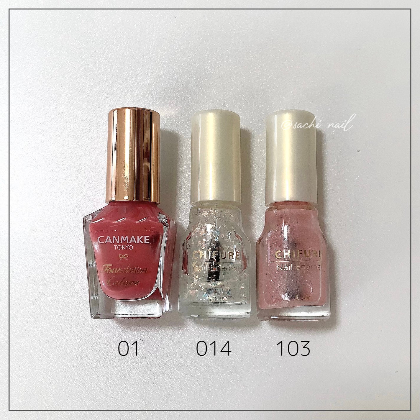 ネイル エナメル/ちふれ/マニキュアを使ったクチコミ(6枚目)