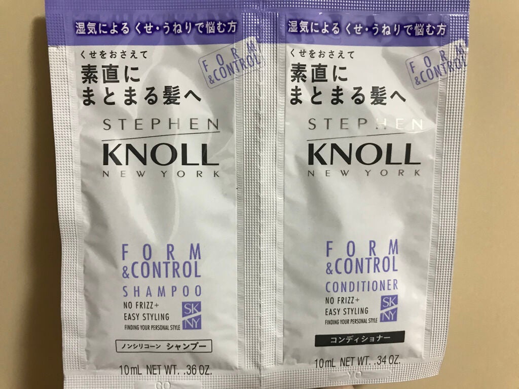 フォルムコントロール シャンプー/コンディショナー/スティーブンノル ニューヨーク/市販シャンプーを使ったクチコミ(1枚目)