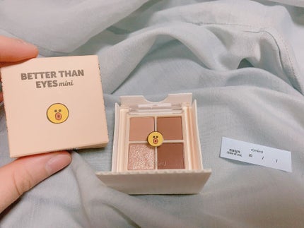 ベターザンアイズ/rom&nd/アイシャドウパレットを使ったクチコミ(2枚目)