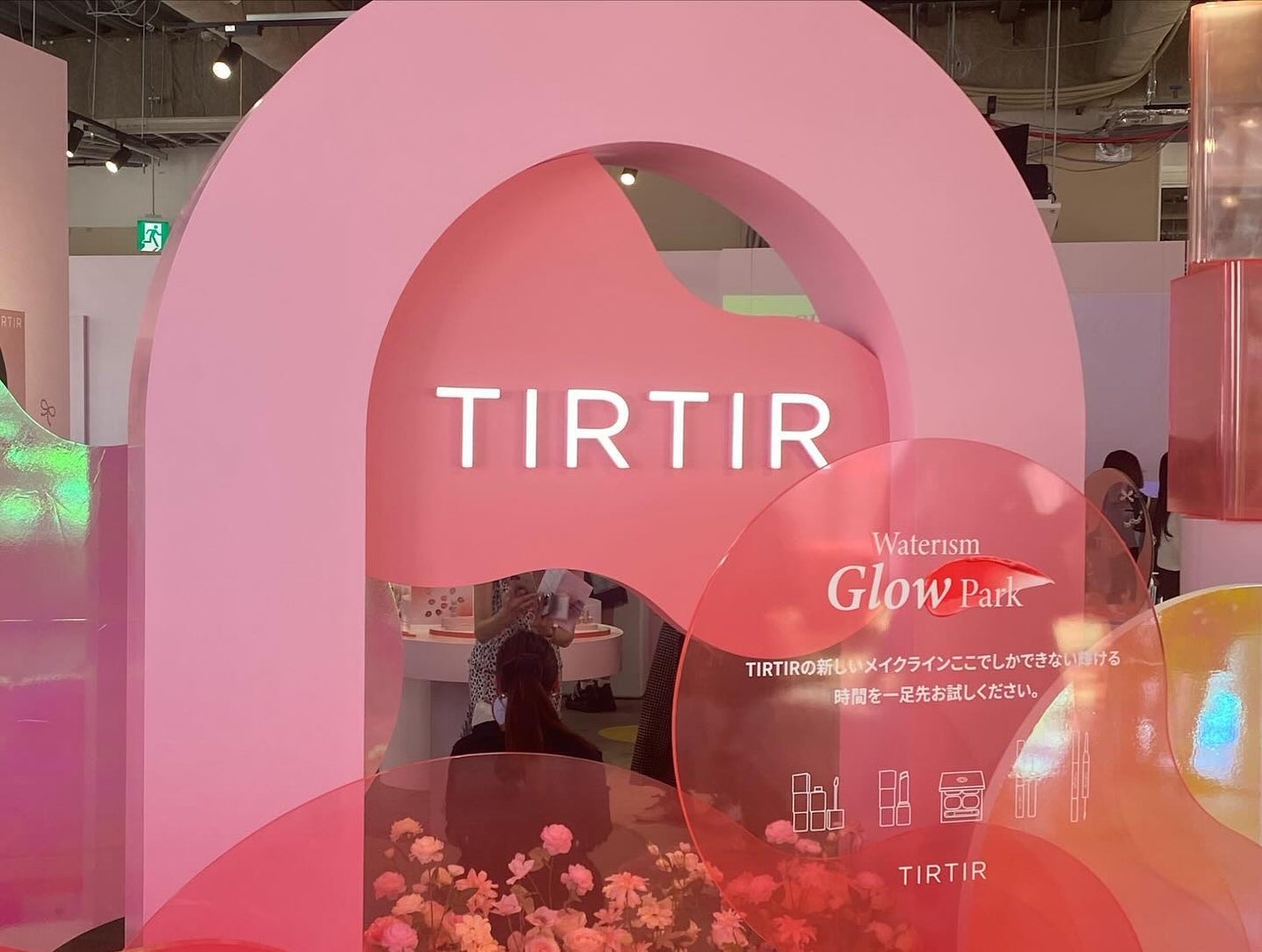 とものすけ🧸🍔 on LIPS 「💄@tirtir_jp_official2024年5月15日(..」(6枚目)