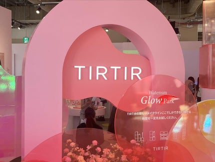 とものすけ🧸🍔 on LIPS 「💄@tirtir_jp_official2024年5月15日(..」(6枚目)