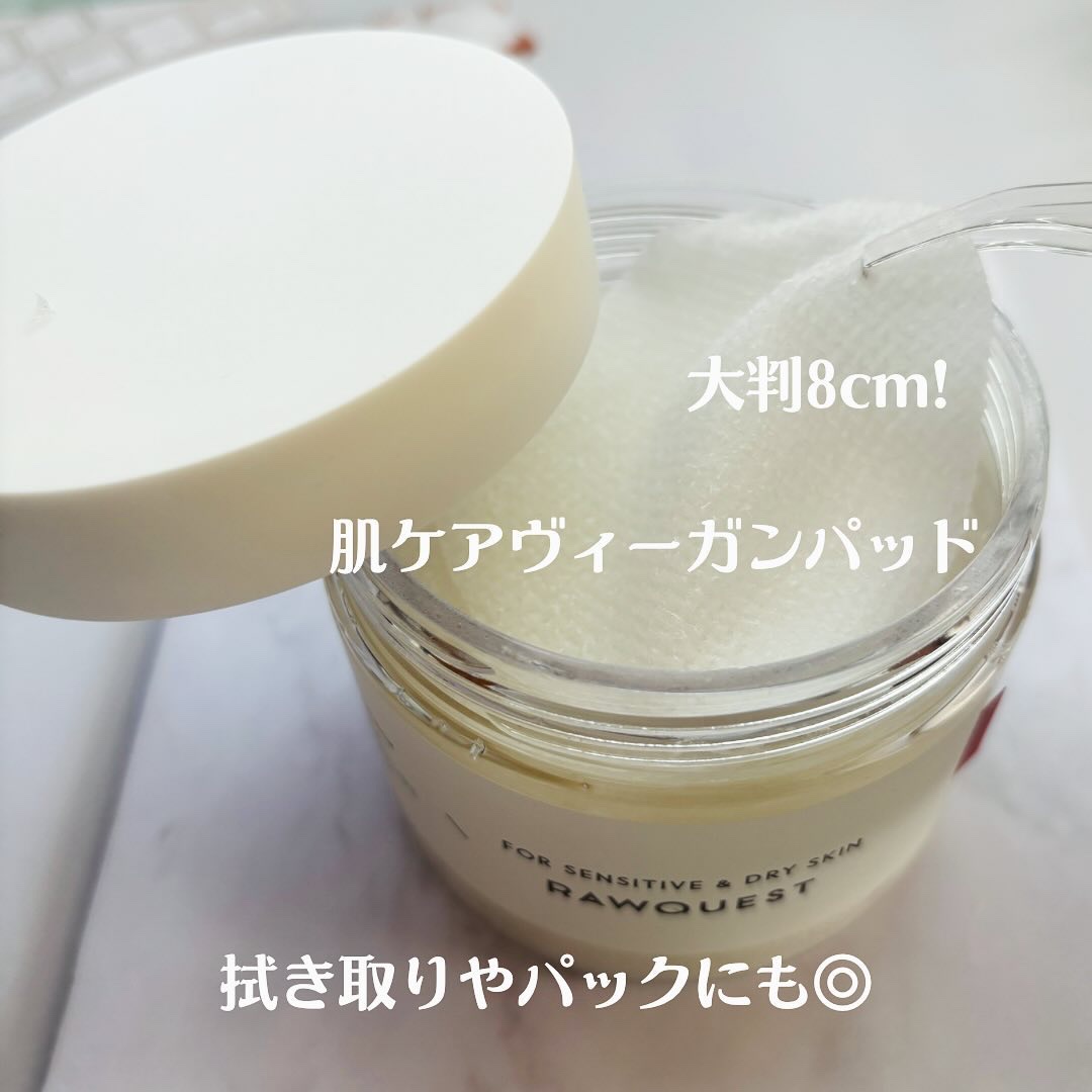 ミルクシスルブライトニングスパブラックマスク/RAWQUEST/シートマスク・パックを使ったクチコミ（3枚目）