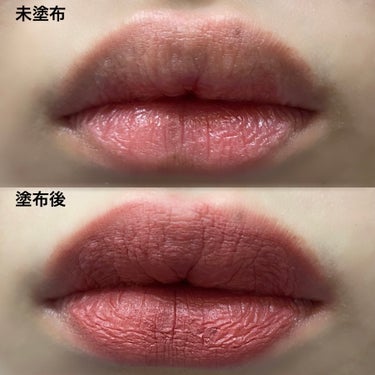 38℃/99℉ LIPSTICK  ＜YOU＞ +2　SMOKY-RED/UZU BY FLOWFUSHI/口紅の画像