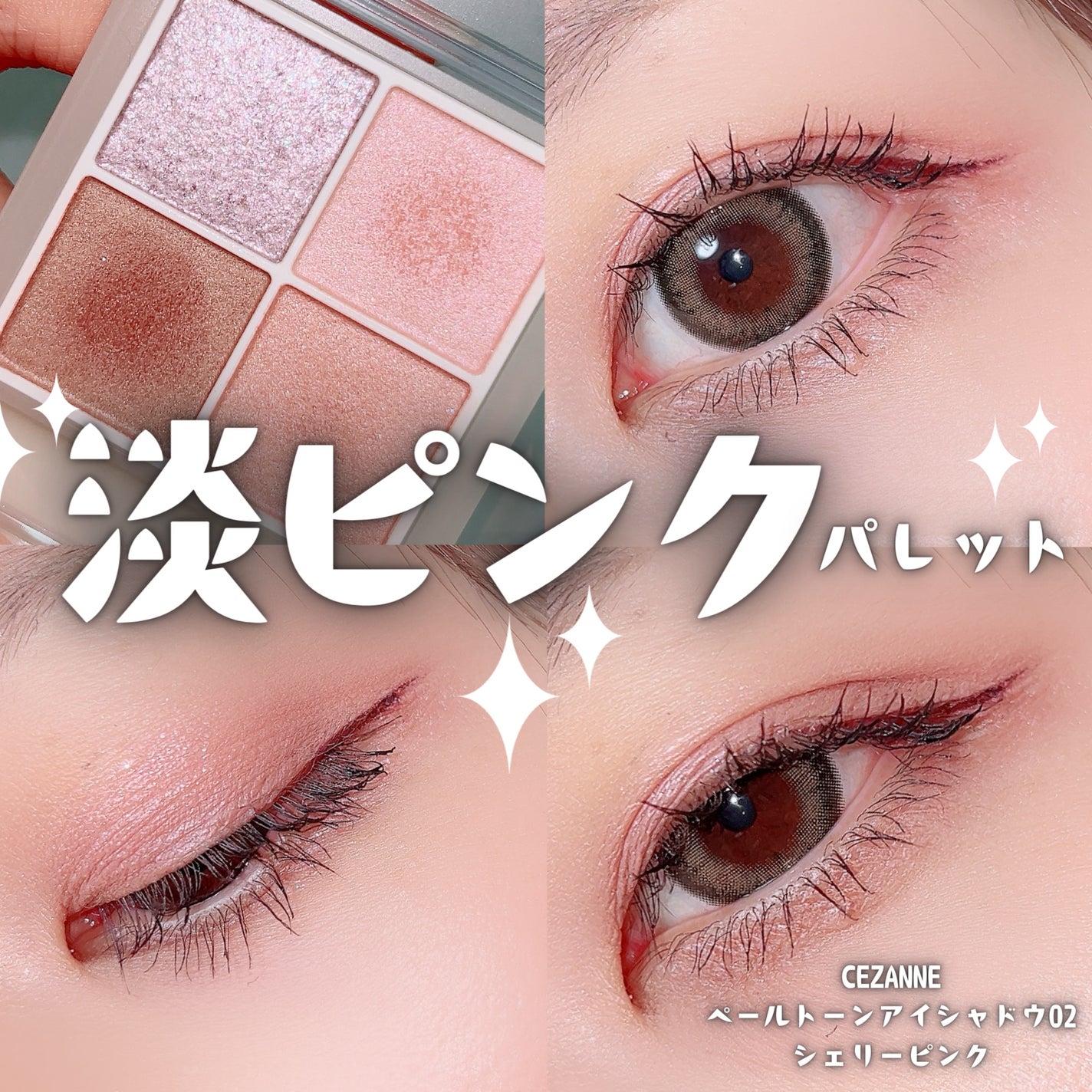 TOPARDS 1day/TOPARDS/ワンデー(1DAY)カラコンを使ったクチコミ(1枚目)