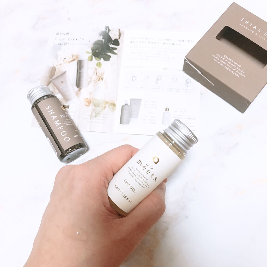 シャンプー/airmeets/市販シャンプーを使ったクチコミ（2枚目）