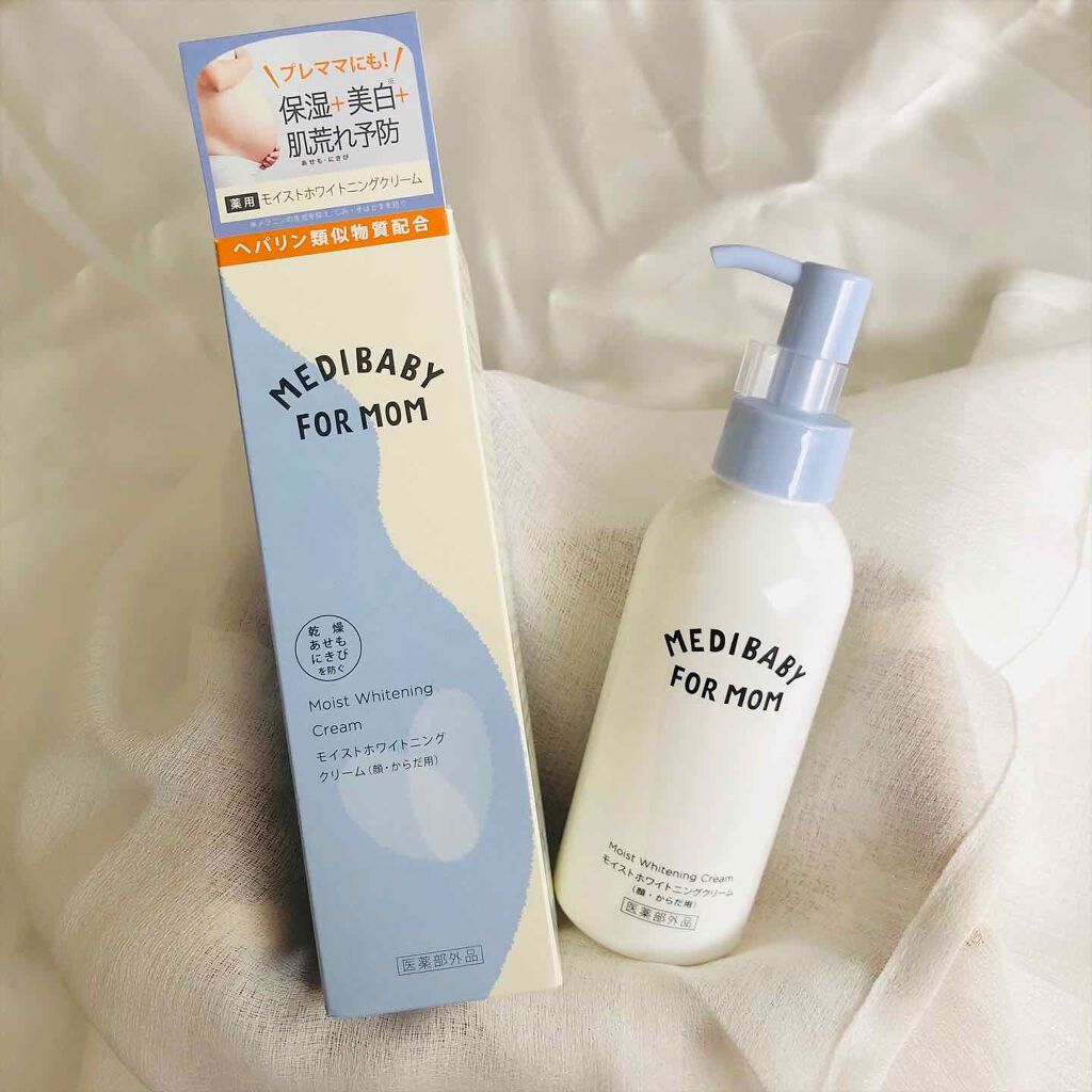 薬用モイストホワイトニングクリーム/MEDIBABY/フェイスクリームを使ったクチコミ（1枚目）