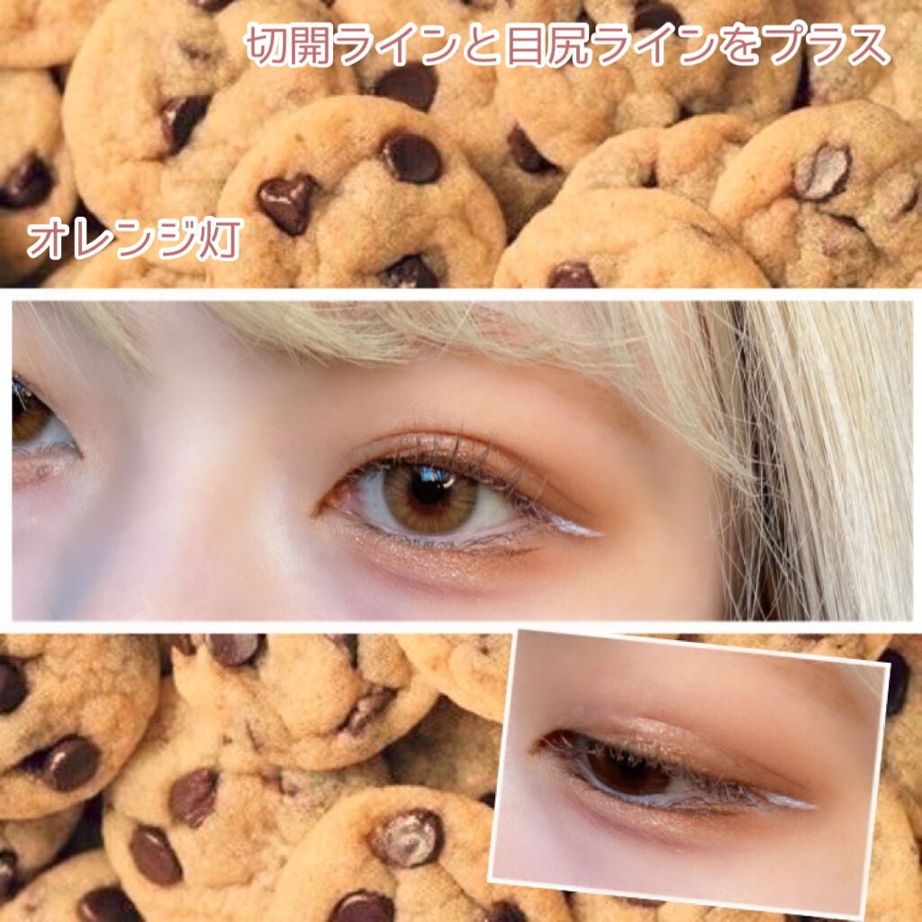 パーフェクトスタイリストアイズ/キャンメイク/アイシャドウパレットを使ったクチコミ(6枚目)