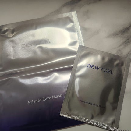 デュイセル プライベートケアマスク/DEWYCEL/シートマスク・パックを使ったクチコミ(2枚目)