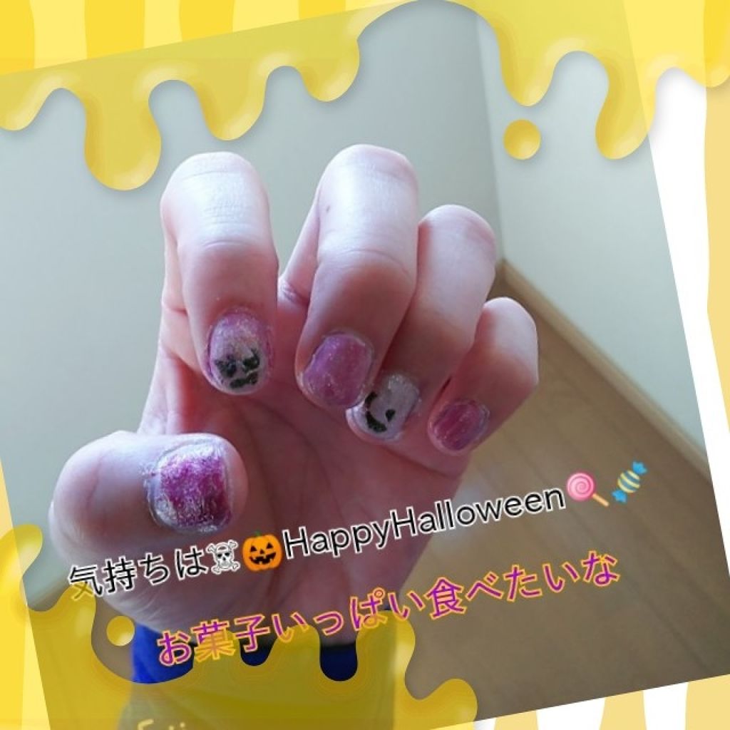 AC ネイルエナメル M/AC MAKEUP/マニキュアを使ったクチコミ（1枚目）