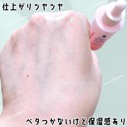 Vegan collagen firming ampoule/suiskin/美容液を使ったクチコミ(5枚目)