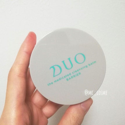 デュオ ザ 薬用クレンジングバーム バリア【医薬部外品】/DUO/クレンジングバームを使ったクチコミ(1枚目)