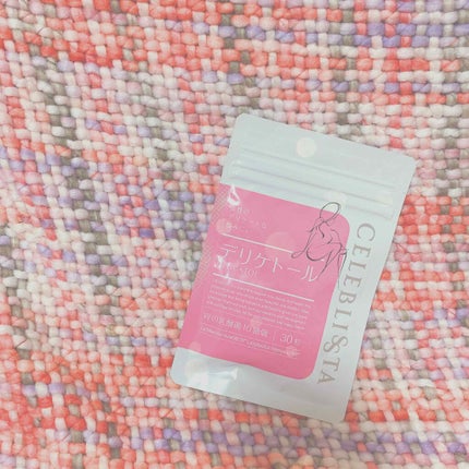 デリケトール/CELEBLISSTA ( セレブリスタ )/健康サプリメントを使ったクチコミ(1枚目)