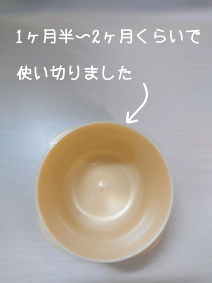 プレミアムリペアマスク(資生堂 プレミアムリペアマスク)/TSUBAKI/ヘアマスク・ヘアパックを使ったクチコミ(2枚目)